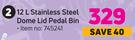 Mainstays 12L Stainless Steel Dome Lid Pedal Bin