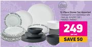 Always Home 12 Piece Dinner Set Assorted-Per Set