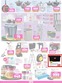 Game : Compliments Of The Season (16 November - 29 November 2022), page 9