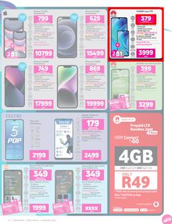 Game : Upgrade Your Electronics (01 January - 31 January 2023), page 13