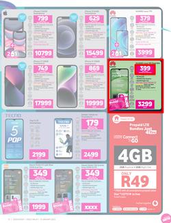 Game : Upgrade Your Electronics (01 January - 31 January 2023), page 13