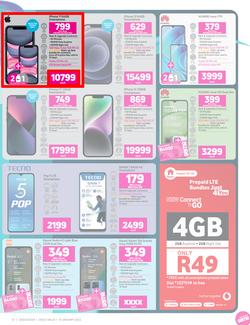 Game : Upgrade Your Electronics (01 January - 31 January 2023), page 13