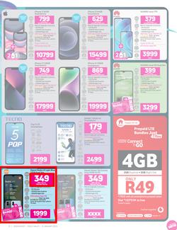 Game : Upgrade Your Electronics (01 January - 31 January 2023), page 13