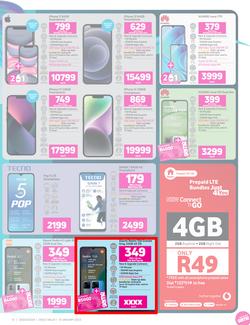 Game : Upgrade Your Electronics (01 January - 31 January 2023), page 13