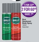 Brut Deodorant Body Spray Assorted-For 1 x 120ml 