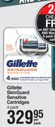 Gillette Skin Guard Sensitive Cartidges-4 Per Pack