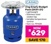 Cadac 3Kg Empty Budget Pack 5431-21