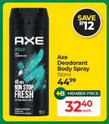 Axe Deodorant Body Spray-150ml