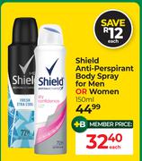 Shield Anti Perspirant Body Spray For Men Or Women-150ml