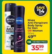 Nivea Anti Perspirant Body Spray For Men Or Women-150ml
