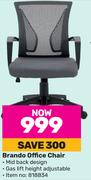 Brando Office Chair