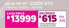 Logik Up To 44 Sqm 22000 BTU
