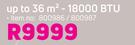 Logik Up To 36 Sqm 18000 BTU