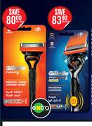 Gillete ProGlides Power Razors-Per Pack