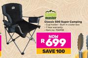 Camp Master Classic 500 Super Camping