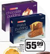 Spar Chocolate Or Malva Pudding-540g/550g Each