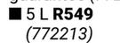 Duram 5L Rubberflex