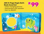 ABC 8 Page Magic Bath Book Assorted