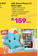 ABC Smart Phone Or Bath Light-Each