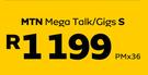 Samsung Galaxy S23 Ultra 256GB 5G Enabled-MTN Mega Talk/Gigs S