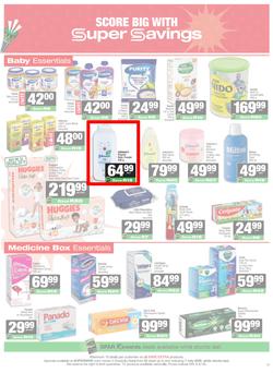 SUPERSPAR KwaZulu-Natal (Town) : Super Savings (22 June - 7 July 2026), page 13