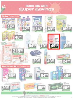 SUPERSPAR KwaZulu-Natal (Town) : Super Savings (22 June - 7 July 2026), page 13