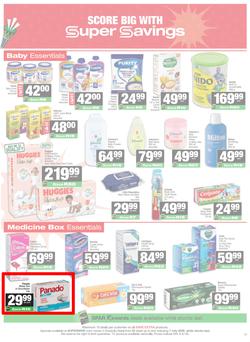 SUPERSPAR KwaZulu-Natal (Town) : Super Savings (22 June - 7 July 2026), page 13