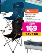 Ozark Trail Adventure 200 Chair Assorted-Each