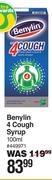 Benylin 4 Cough Syrup-100ml