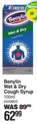 Benylin Wet & Dry Cough Syrup-100ml