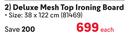 Primaries Deluxe Mesh Top Ironing Board-Each