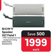 Sony Speaker ULT Field 1-Each