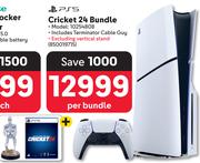 PS5 Cricket 24 Bundle-Per Bundle