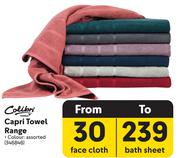 Colibri Capri Towel Range (Face Cloth)