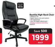 Bastille High Back Chair