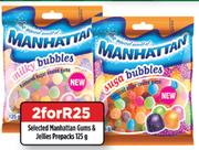 Selected Manhattan Gums & Jellies Prepacks-For 2 x 125g