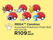 Mega Construx Assorted Pokemon Poke Ball MD-GFC85-Each