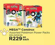 Mega Construx Assorted Pokemon Power Packs MD-GDW29-Each