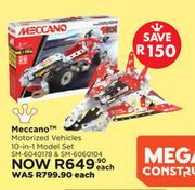 Meccano Motorized Vehicles 10 In 1 Model Set SM-6040178 & SM-6060104-Each