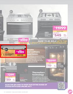 Game : Electronics Mania (24 March - 28 April 2024), page 13