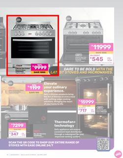 Game : Electronics Mania (24 March - 28 April 2024), page 13