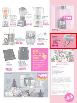 Game : Ungrump Yourself This Festive (28 October - 24 December), page 13