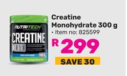 Nutritech Creatine Monohydrate-300g