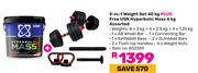 5 In 1 Weight Set 40Kg Plus Free USN Hyperbolic Mass 4Kg Assorted