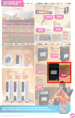 Game : Electronics Mania (01 June - 27 June 2024), page 13