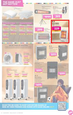 Game : Electronics Mania (01 June - 27 June 2024), page 13
