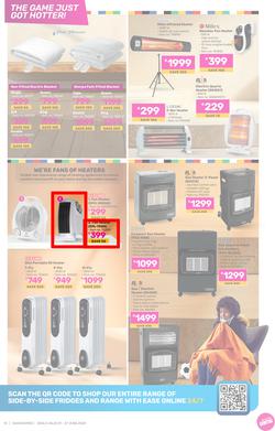 Game : Electronics Mania (01 June - 27 June 2024), page 13