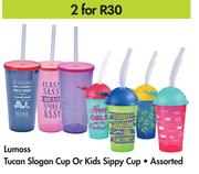 Lumoss Tucan Slogan Cup Or Kids Sippy Cup Assorted-For 2