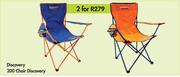 Discovery 200 Chair-For 2