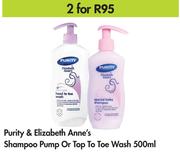 Purity & Elizabeth Anne's Shampoo Pump Or Top To Toe Wash-2 x 500ml